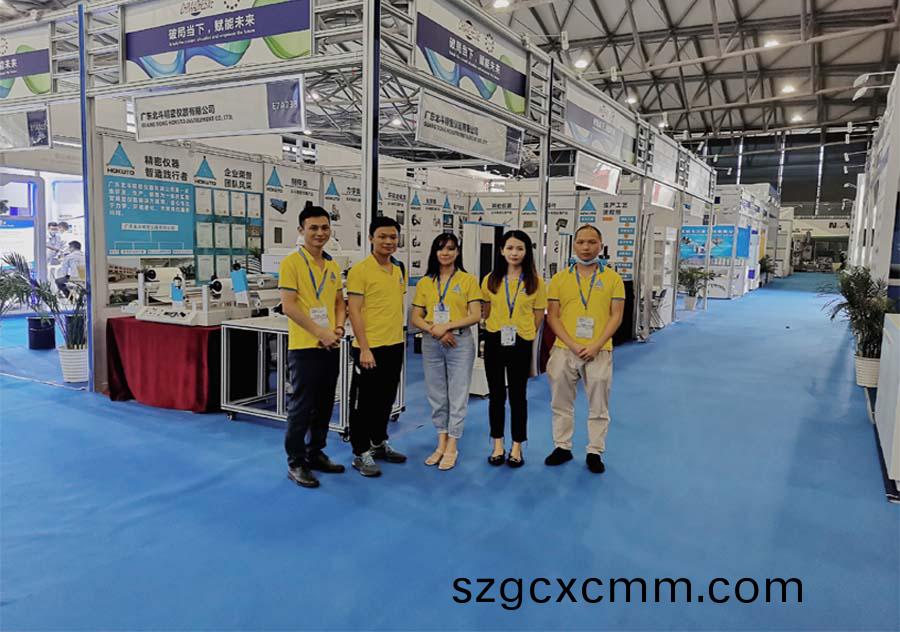 北(bei)鬭(dou)精密儀器(qi)展(zhan)會(hui)